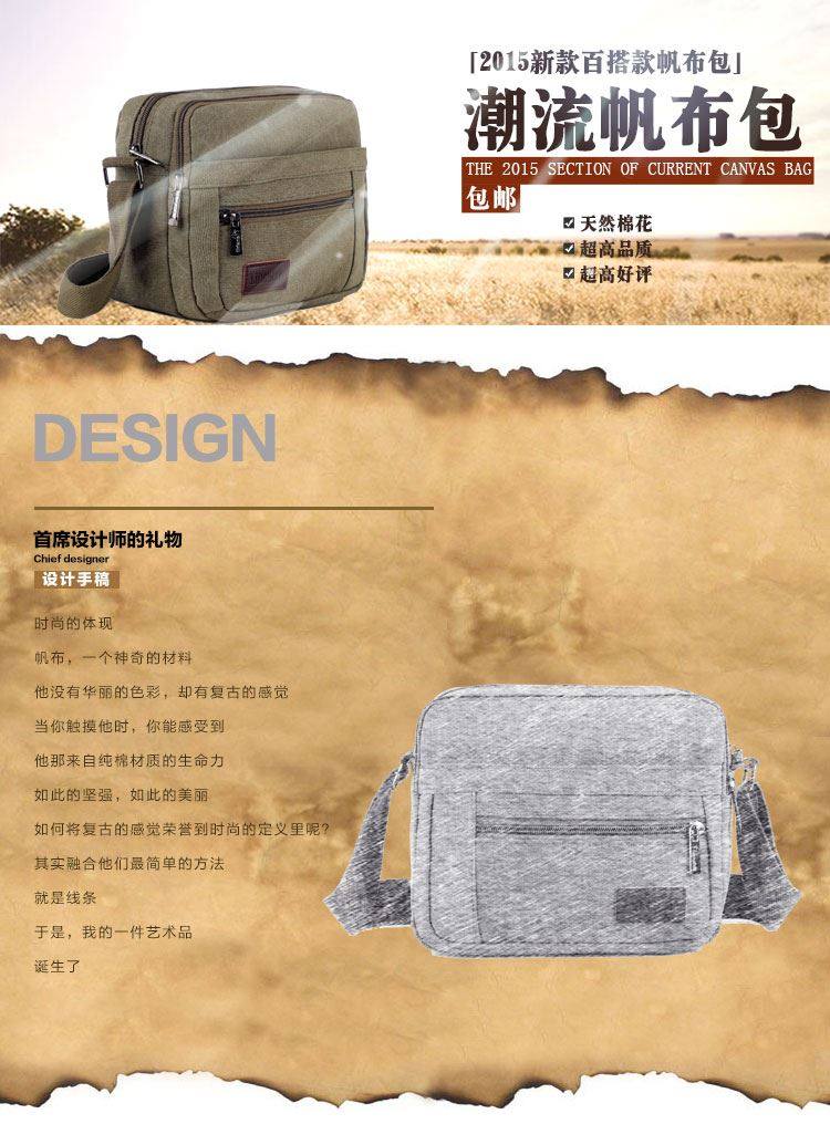 Sac pour homme - Ref 56974 Image 47