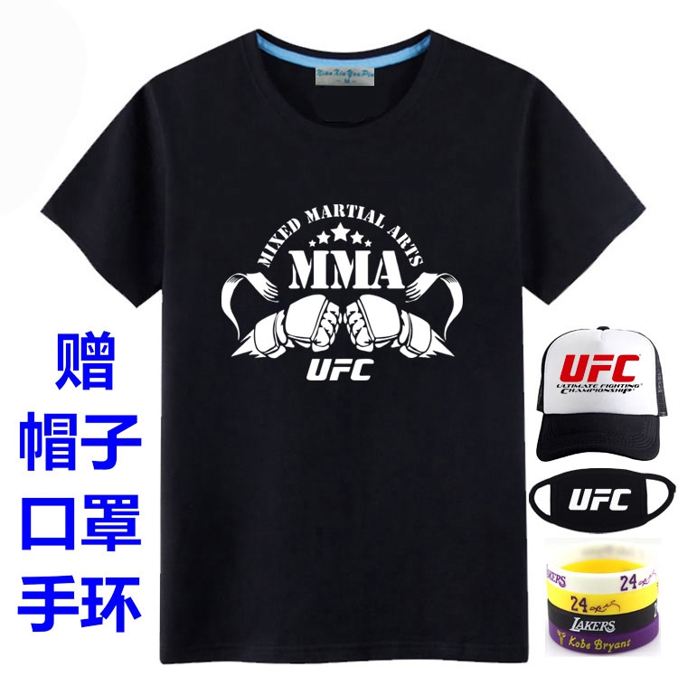 UFC viper nọc độc hỗn hợp chiến đấu Áo phông MMA chiến đấu Muay Thái lỏng lẻo võ thuật tay ngắn gió nam đào tạo từ bi áo thun burberry