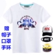 UFC viper nọc độc hỗn hợp chiến đấu Áo phông MMA chiến đấu Muay Thái lỏng lẻo võ thuật tay ngắn gió nam đào tạo từ bi