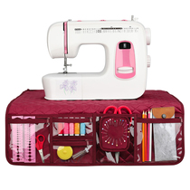 Sewing machine home daily anti-dust cover domestic machine containing dust protection cover finishing and containing multifunctional cushion