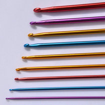 Ron hand-woven color metal alumina woven crochet sweater needle crochet crochet crochet scarf wool send tutorial