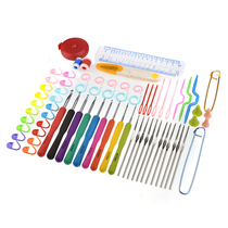 Rons 72-piece set of hand-woven crochet with ruler tool wool metal sweater hook set to send tutorial