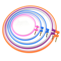 Embroidery ring household support Cross embroidery frame embroidery belt embroidery ring plastic embroidery frame round taut tool