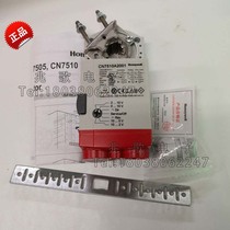 HONEYWELL CN7505A2001 CN7510A2001 CN7220A2007 CN7234A2008