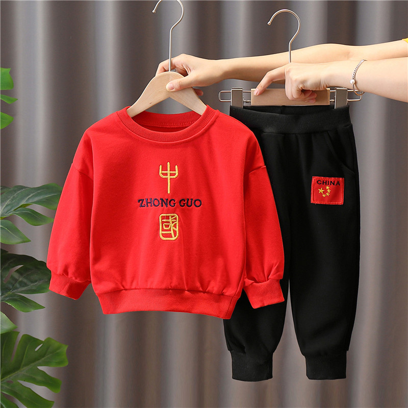 Boy suit Spring and autumn clothes for children 2022 new spring Children's children's boy handsome boomer boy clothing