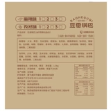 Douxiang Pot Box 1500G Spicy Taste Shaanxi Specialty Old -модный ностальгический xi'an повседневные закуски закусок