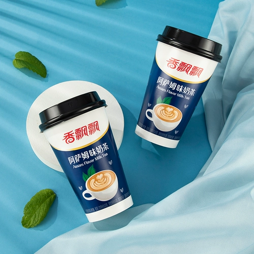Xiangpiao du Milk Tea 3 последовательные чашки 7 стаканов оригинальной конфигурации вкусового вкуса красной фасоли.
