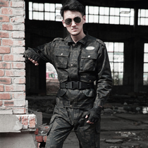 Pure cotton camouflage suit Mens training military training summer students outdoor women wear-resistant work special forces military uniform