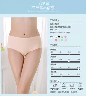 Body - Ref 656619 Image 16