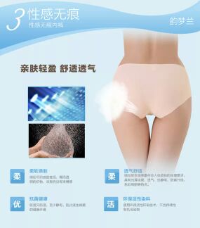 Body - Ref 656619 Image 14