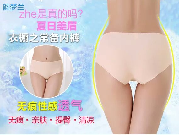 Body - Ref 656619 Image 8