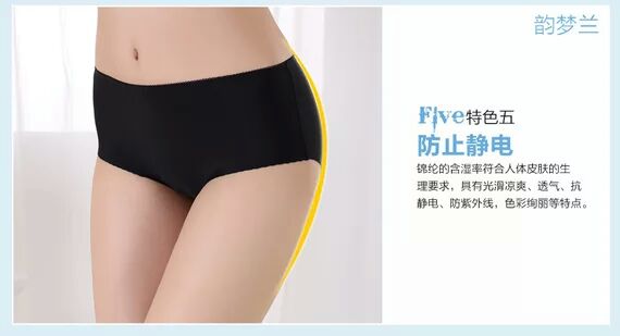 Body - Ref 656619 Image 19