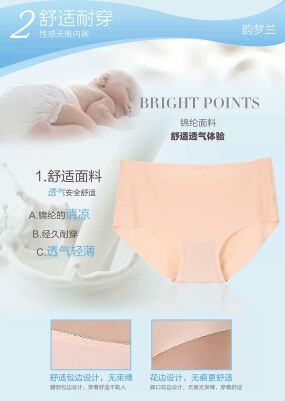 Body - Ref 656619 Image 13