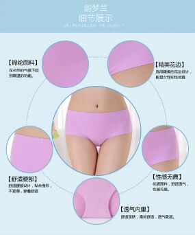 Body - Ref 656619 Image 15