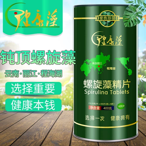 Натуральная жестяная коробка из провинции Юньнань, 400 грамм, 1600 штук