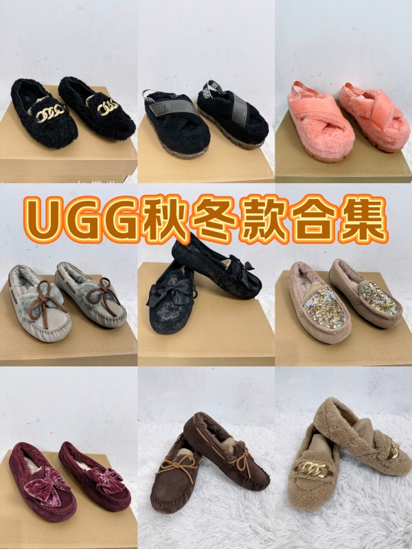 Ugg Genuine Autumn and Winter Loafers, Casual Fur Slippers Collection (Shoes Removed from Display, No Original Box)