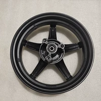 Три -дыры черные