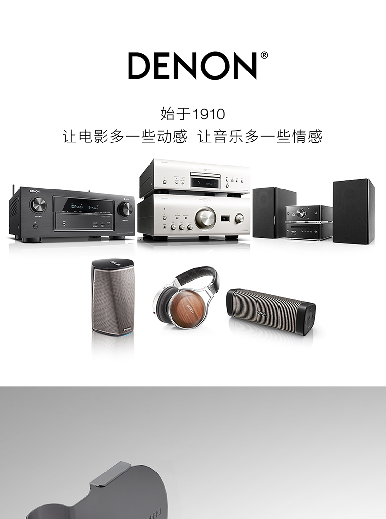 máy nghe nhạc đĩa than sony	 Máy ghi âm Denon / Dragon DP-400 Bản ghi âm máy ghi âm hiện đại retro máy ghi âm cũ - Máy hát 	đầu đĩa than akai