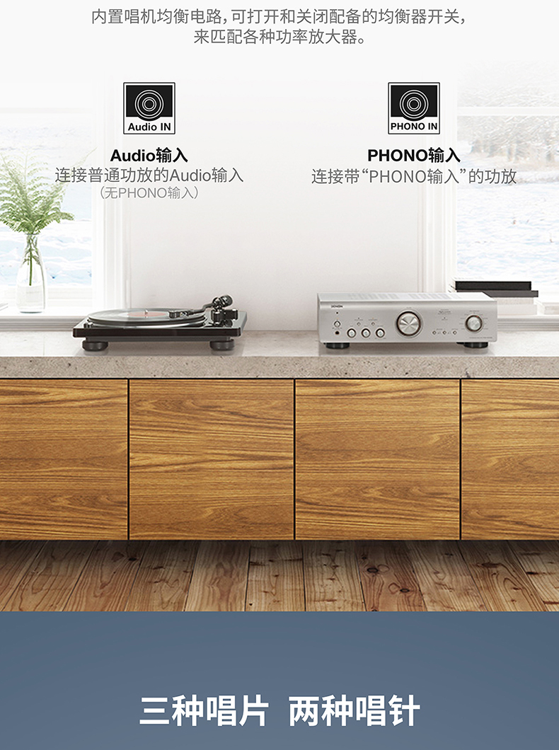 Máy ghi âm Denon / Dragon DP-400 Bản ghi âm máy ghi âm hiện đại retro máy ghi âm cũ - Máy hát đầu đĩa than yamaha
