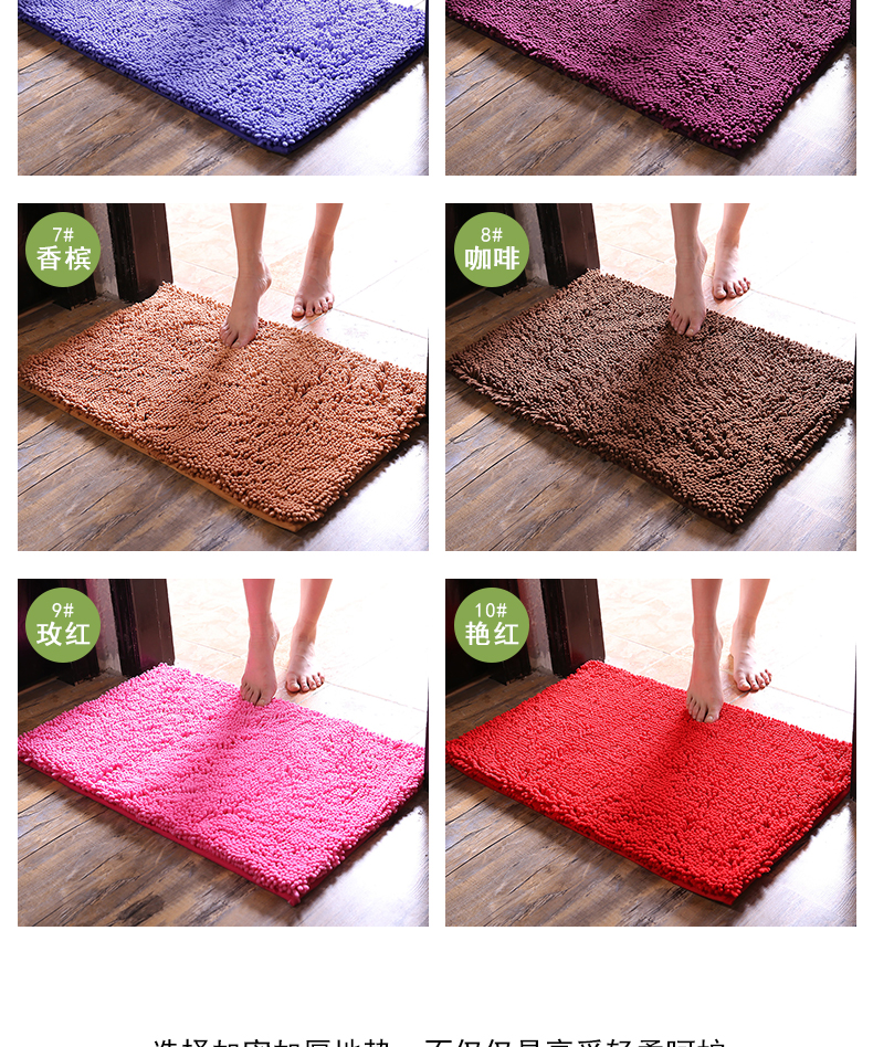 Phòng tắm cửa mat thảm nối phòng ngủ phòng khách phòng tắm foyer lối vào cửa hấp thụ mat mat cửa mat - Thảm sàn thảm xpe