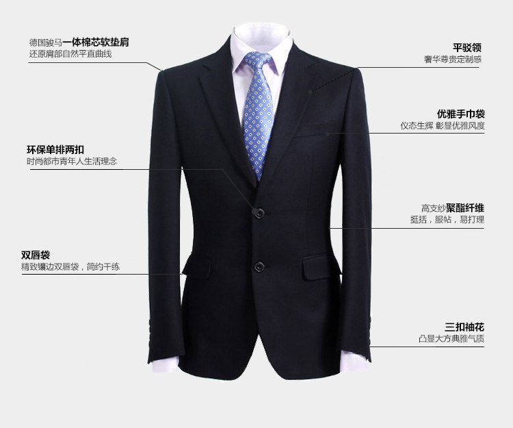 Costume homme en polyester pour hiver - Ref 1562767 Image 18