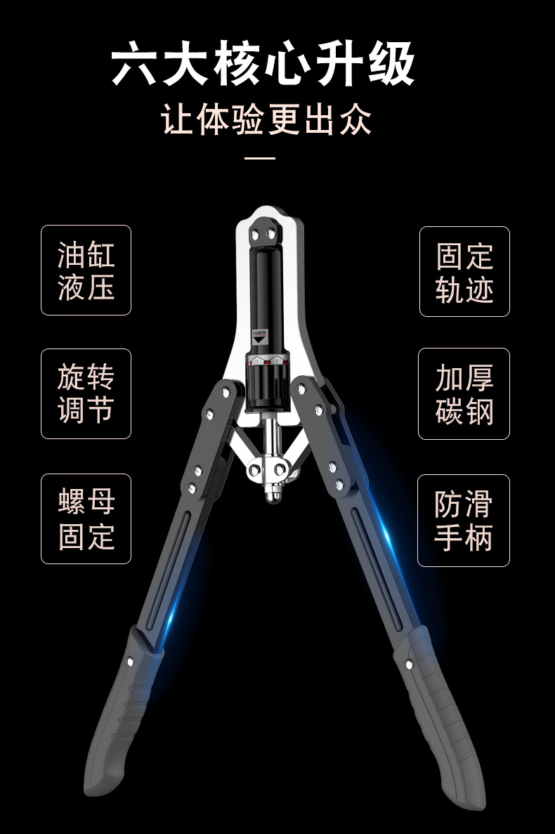 弗洛特 安全微反弹 液压臂力器 力度10kg-150kg可调 图3