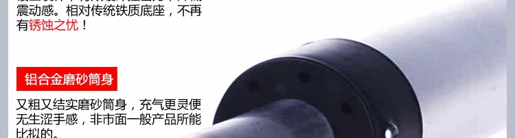 Pompe à vélo FLOTT - Ref 2388830 Image 20