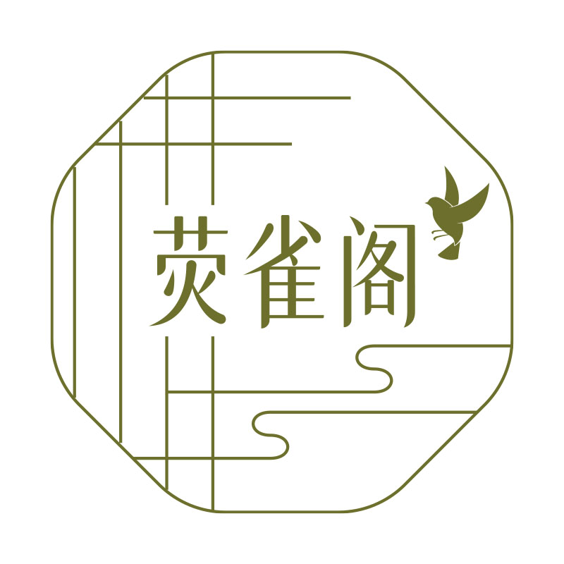 荧雀阁珠宝