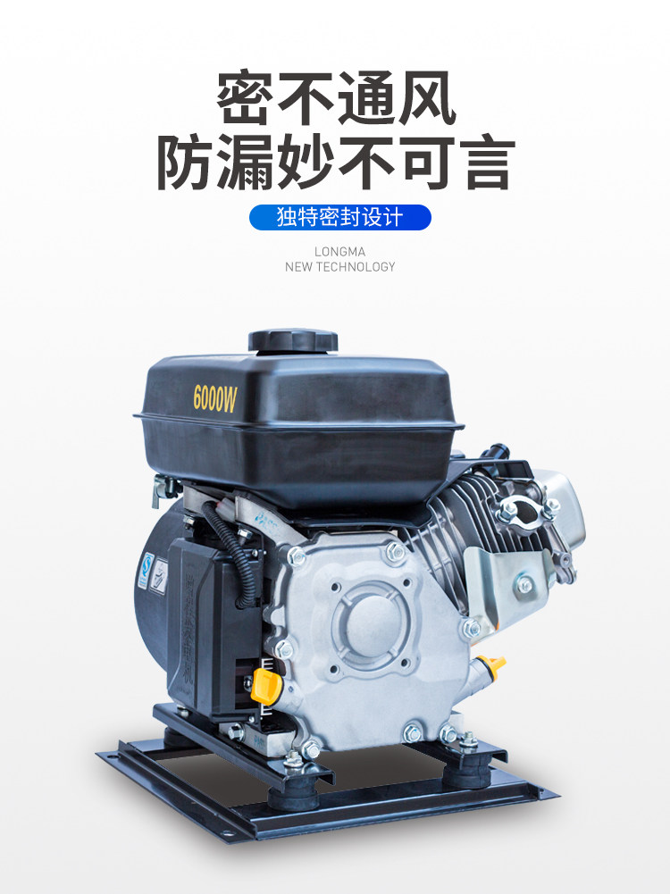Electric vehicle range extender 48V battery car 60V72 volt variable frequency tricycle four-wheel battery car generator