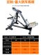 T-Shaped Rowing Trainer Gym Commercial Seated Rowing Machine Back Muscle Stretching Aerobic Trainer