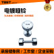 Steel Pure Steel Dumbbells Electroplated Dumbbells Fixed Heavy-Duty Dumbbells for Men's Fitness Home Use 20kg 30kg 50kg