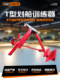 T-Shaped Rowing Trainer Gym Commercial Seated Rowing Machine Back Muscle Stretching Aerobic Trainer