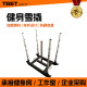 Fitness Push-Pull Sled for Explosive Power, Track and Field Weight-Bearing Running, Resistance Training, Energy Personal Training Equipment, Sled