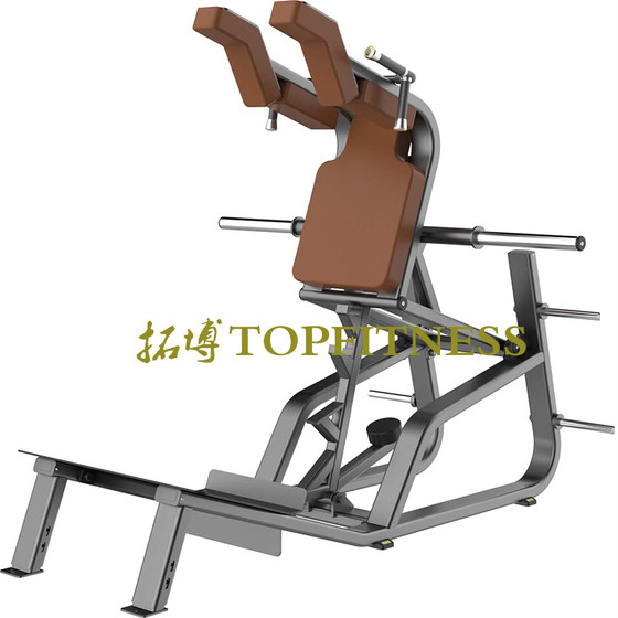 Rowing Machine T-Type Rowing Equipment Gym-Specific Back Trainer Back Puller Special Offer