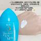 Bonded Shiseido specialist sunscreen 40ML ກັນນ້ໍາຜູ້ຊາຍແລະແມ່ຍິງ facial ການຝຶກອົບຮົມທະຫານພິເສດນັກສຶກສາ blue fat oil control