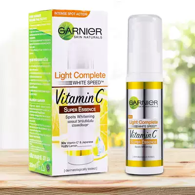 Thailand Garnier Garnier Whitening Essence Nicotinamide 377VC Instant white spot 30ml Facial acne mark