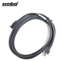 Xunbao Symbol LS1203 2208 6708 4208 5M USB data cable 2 3M 5M scanning gun cable