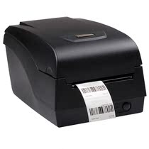 Uphrox-100 OS-214PLUS water wash label printer with Cutter laundry printer