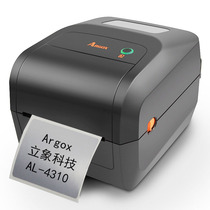 ARGOX standing Image AL-4310 label bar code sticker printer jewelry label tag replacement A- 3140
