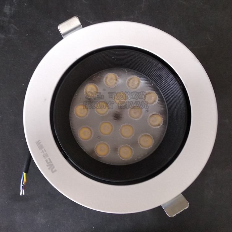 NVC lighting LED spotlight 30W 35W 50W COB clothing store mall tooling NLED1151N 1152NA