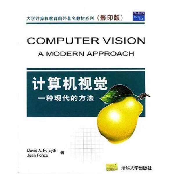 Authentic Books | Computer Vision: a Modern Approach David A.Forsyth, Jean Ponce