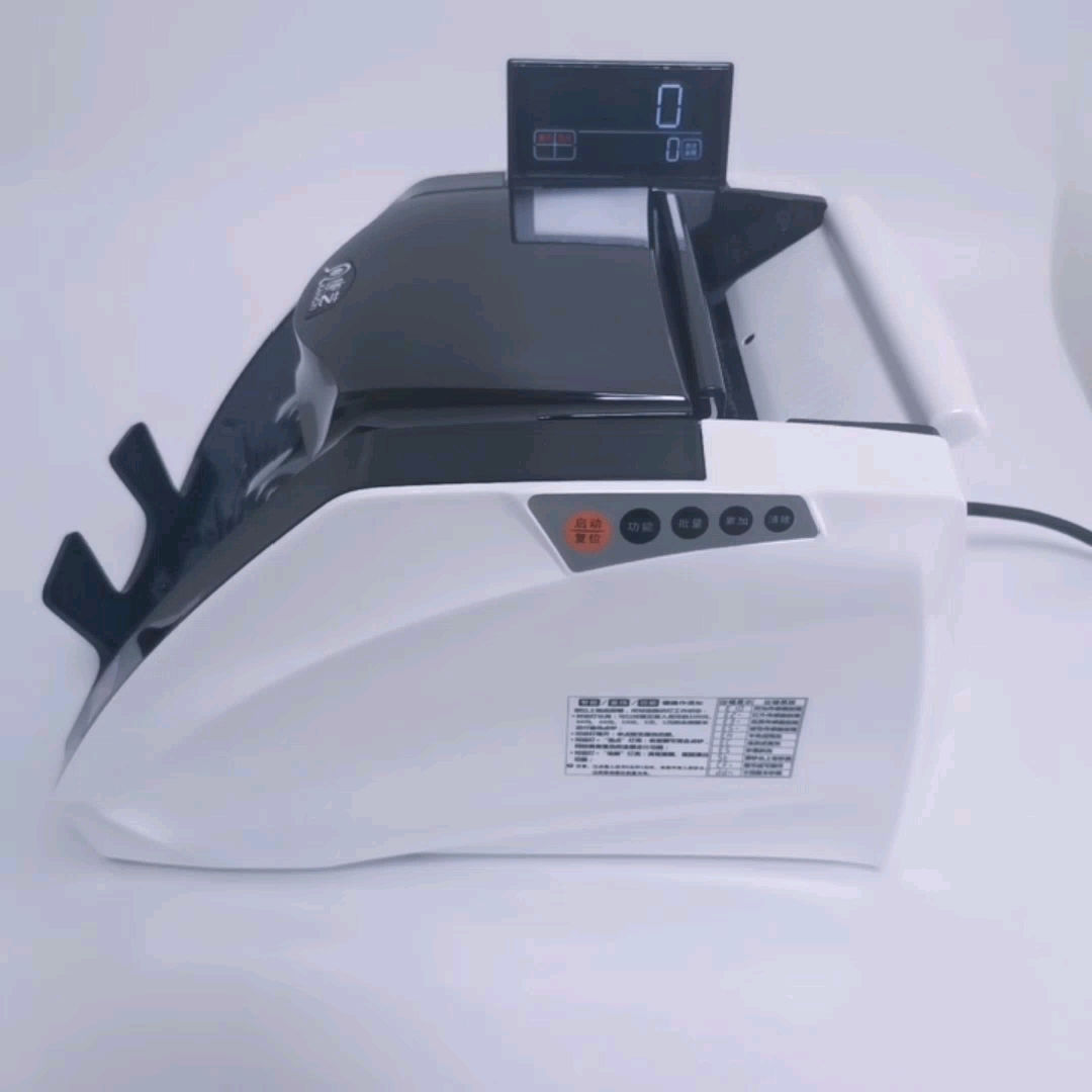 康艺HT2790(B)新版智能够以点钞机测评｜商用验钞机界的“数钱狂魔”，合计金额快到飞起。