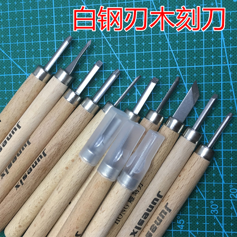 Rubber Stamp Engraving Knife Hong Junsix White Steel Cutting Edge (With Lid) Ultrafine Flat Knife Small Angle Knife Small Pill Knife