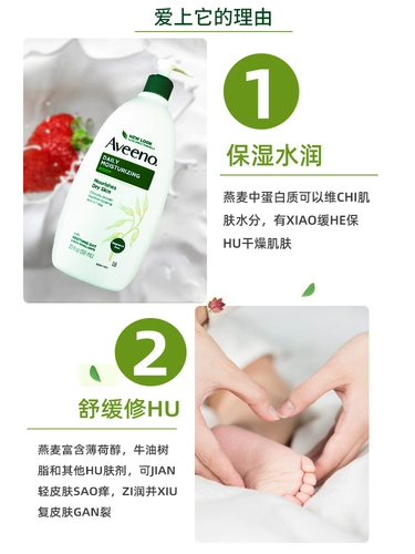 Ti 鐩 偖 浗 浗 aveeno 鑹 鑹 璇 璇 璇 嚂 ﹁﹁ ﹁﹁ ﹁﹁ ﹁﹁ ﹁﹁ ﹁﹁ ﹁﹁ han huanhong зацепи