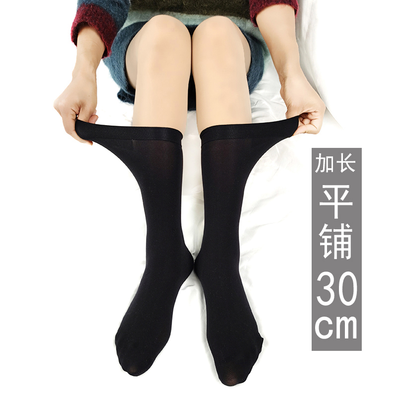 Spring Long Socks for Women, 5 Pairs, Black, Regular Velvet, Non-See-Through, 30cm Leg-Enhancing, Plus-Size Mid-Calf Stockings