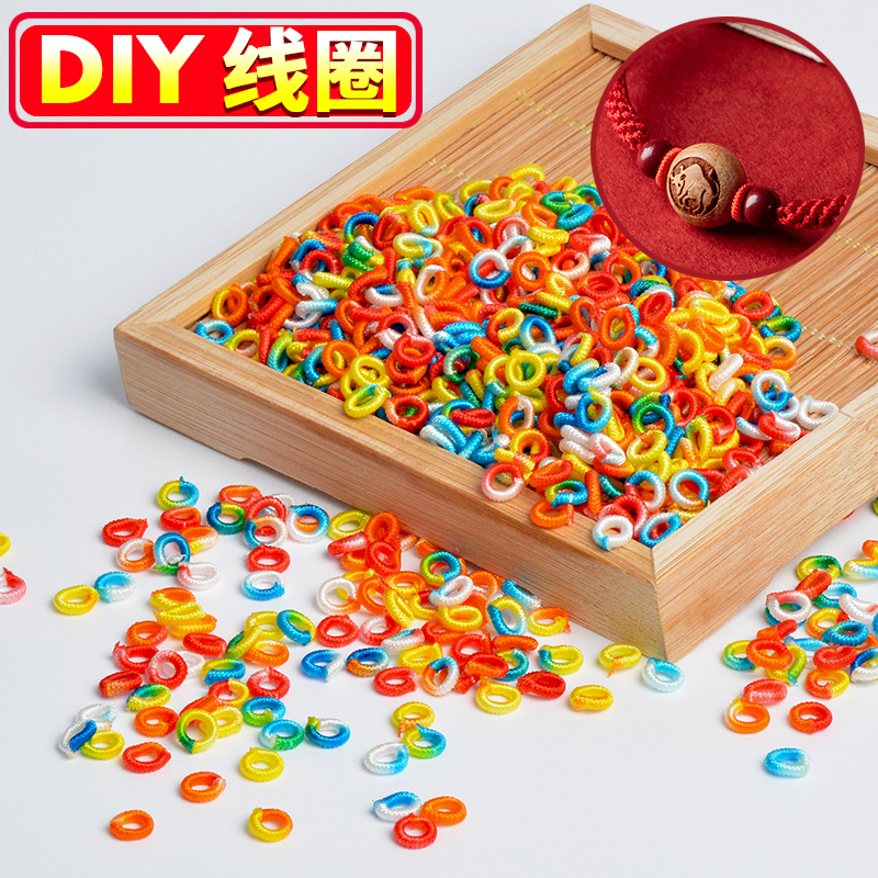 Original handmade diy weaving hand clasp material Coil Pineapple buckle Winding small jewelry accessories