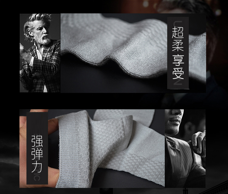 Quần tất nam yếu tố vớ cotton dài ống khử mùi mồ hôi Bốn mùa cotton mùa xuân và mùa thu mùa đông sợi tre trung bình dày tất bàn
