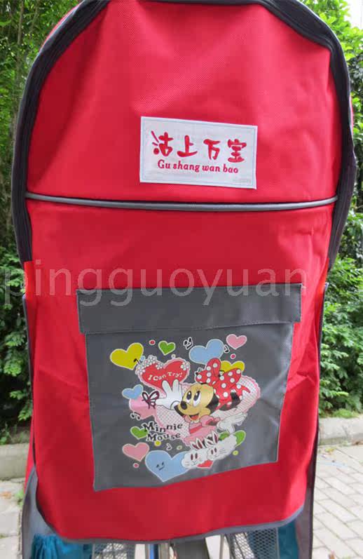 siège enfants pour vélo - Ref 2439722 Image 31