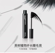 Cây anh đào mascara dài không dễ bị nhòe tự nhiên uốn xoăn dày - Kem Mascara / Revitalash