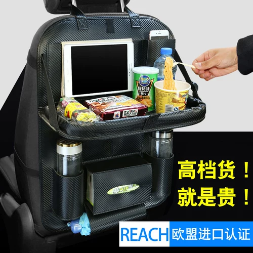 Транспорт, сумка для хранения, кресло, подвесной органайзер, машина для автомобиля, коробочка для хранения